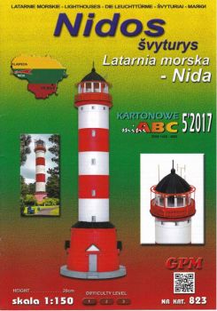 Leuchtturm Nida (Nidden), Kurische Nehrung auf dem Urbe Kalis Hill in Litauen 1:150