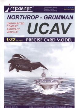 Northrop Grumman UCAV 1:32