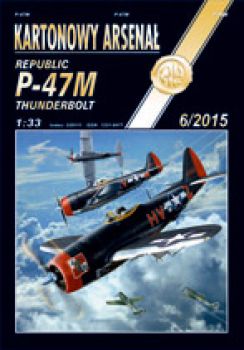Republic P-47M-RE Thunderbolt 1:33 extrem