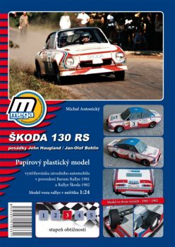*SKODA 130 RS (Barum Rallye 1981 oder Rallye Skoda 1982) 1:24