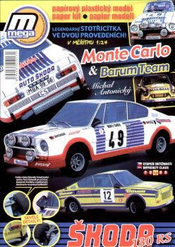 SKODA 130 RS Rally Monte Carlo 1977 1:24