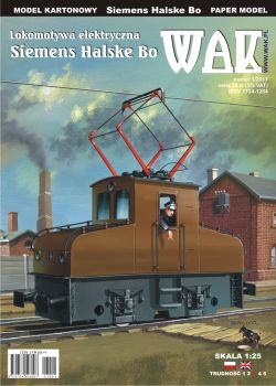 *Schmalspur-E-Werklokomotive Bo Siemens & Halske (Julienhütte Beuthen, 19. Jh) 1:25