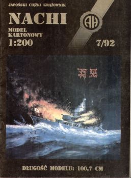 Schwerkreuzer IJN Nachi (1943) 1:200
