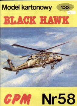Sikorsky UH-60A Black Hawk der US-Armee 1:33 übersetzt