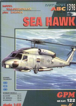 Sikorsky UH-60B Sea Hawk 1:33 überarbeitet übersetzt