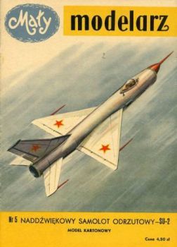 Experimental-Überschalflugzeug Suchoj Su-2 (eigentlich T-3) 1:50 Reprint