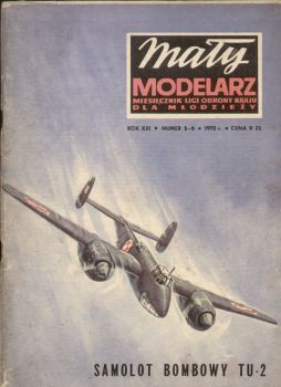 Stürzbomber Petlakow Pe-2 "Peschka" (1947-1957) 1:33