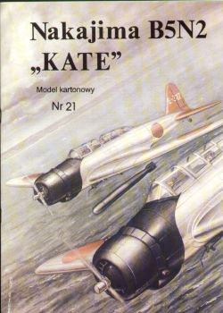 Torpedoflugzeug Nakajima B5N2 Kate 1:33 übersetzt