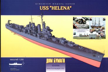 US-Schwerkreuzer USS Helena CL 50 (1942) 1:200 extrem²