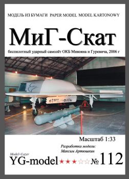 unbemannte russische Nurflügel-Kampfdrohne RSK MiG-Skat (2006) 1:33 inkl. LC-Spanten-/Detailsatz