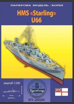 britische Sloop HMS Starling (U66) der modifizierten Black-Swan-Klasse (1943) 1:200 extrem³