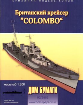 britischer Kreuzer HMS Colombo 1:200