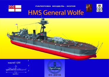 britischer Monitor HMS General Wolfe (1918) 1:200 extrem²