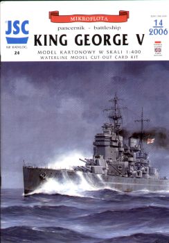 britisches Panzerschiff HMS King George V (1941) 1:400