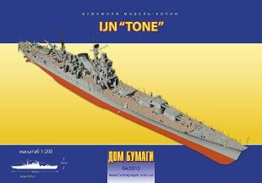 japanischer Schwerkreuzer IJN Tone (1944) 1:200 extrem²!