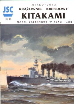 japanischer Torpedokreuzer IJN Kitakami (1941/42) 1:400