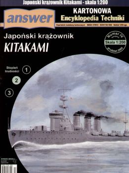 japanischer Torpedokreuzer Kitakami (1941) 1:200