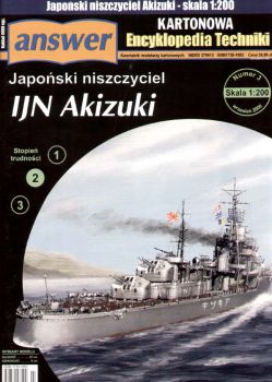 japanischer Zerstörer IJN Akizuki (1942) 1:200