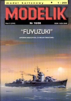 japanischer Zerstörer IJN Fuyuzuki (1944) 1:200 Offsetdruck