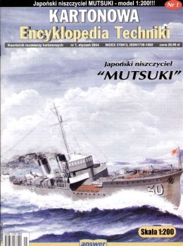 japanischer Zerstörer IJN Mutsuki (1926) 1:200