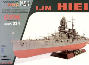 japanisches Panzerschiff IJN Hiei (1940) 1:200