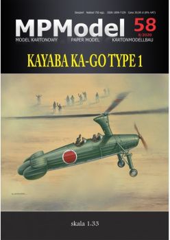 japanisches Windmühlenflugzeug (Tragschrauber, Autogiro) Kayaba KA-GO Type 1 1:33
