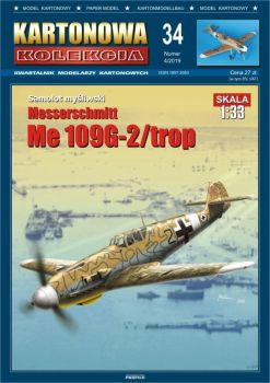 Messerschmitt Me-109G-2/trop (2./JG 77, Tunesien, 1943) 1:33 präzise