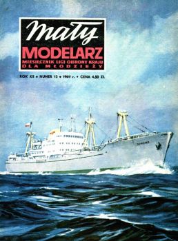 polnischer Frachter m/s J. Domeyko (1961) 1:200