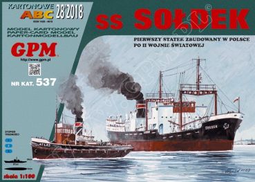 polnischer Kohle-Erz-Frachter SOLDEK (1948) 1:100
