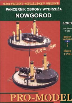 *russ. Panzerschiff NOWGOROD -Rundschiff! (1871) 1:200 übersetzt