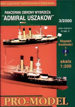 russisches Küstenpanzerschiff Admiral Uschakov (1895) 1:200
