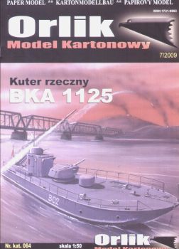 sowjetischer "Flusspanzer" BKA 1125 1:50