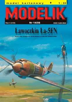sowjetischer Jäger Lawotschkin La-5FN 1:33 präzise, Offsetdruck