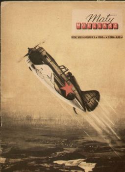 sowjetischer Jäger Polikarpow I-16 "Rata" 1:33 äußerst selten