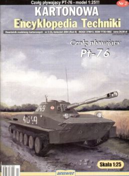 sowjetischer Schwimmpanzer PT-76 polnischer Marine, 90er 1:25