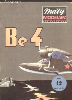 sowjetisches Flugboot Berijew Be-4 1:33