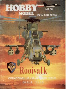südafrikanisches Kampfhubschrauber CSH-2 Rooivalk 1:33 übersetzt, Erstausgabe