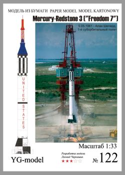 Trägerrakete Mercury-Redstone 3 Mission „Freedom 7“ (Alan Shepard, 5. Mai. 1961) 1:33 inkl. Spantensatz