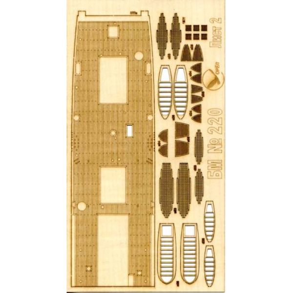 gravierter LC-Decksatz aus Holz für Trossschiff Kamtschatka aus dem Jahr 1904 1:200 (Oriel Nr.220)