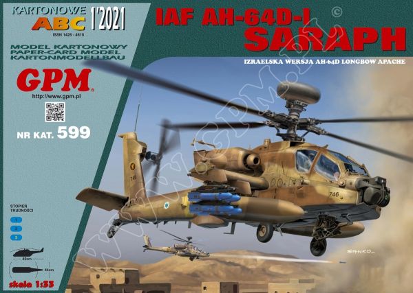 israelischer Kampfhubschrauber Boeing AH-64D-1 (Apache Longbow) Saraph inkl. Spanten-/Detailsatz 1:33 extrempräzise