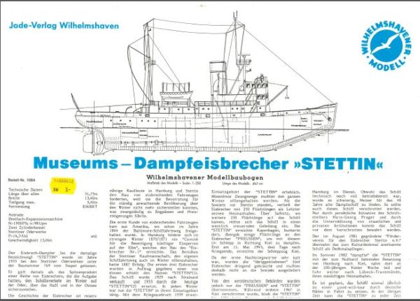 Museums-Dampfeisbrecher Stettin (Bj. 1933) 1:250 Wasserlinienmodell