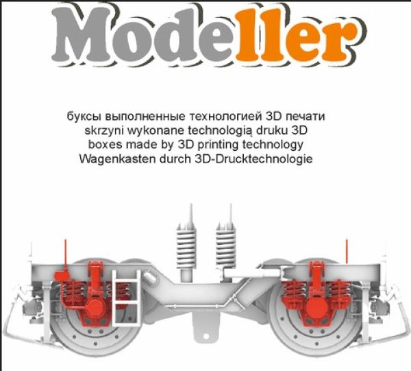 3D-Druck aus Kunststoff mit Drehgestell-Dämpfer für E-Schnelllokomotive EP20 Olimp 1:25 (Modeller 8/2022)