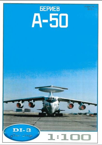 Sowjetisches vierstrahliges Frühwarnflugzeug Berijew A-50 Schmel (NATO-Codename: „Mainstay“) 1:33