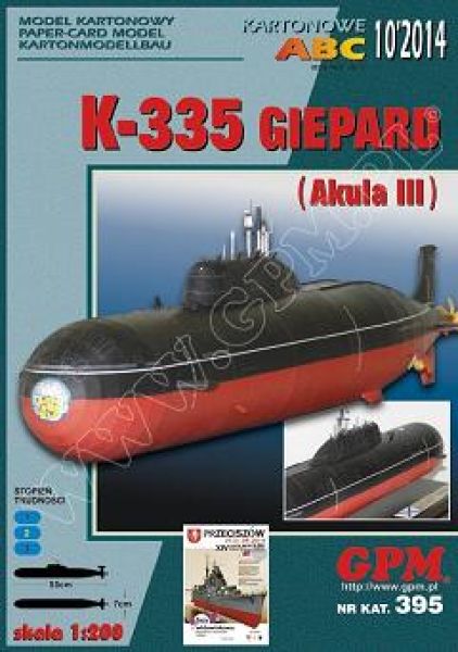 Atom-U-Boot K-335 Giepard (NATO-Code: Akula III) 1:200