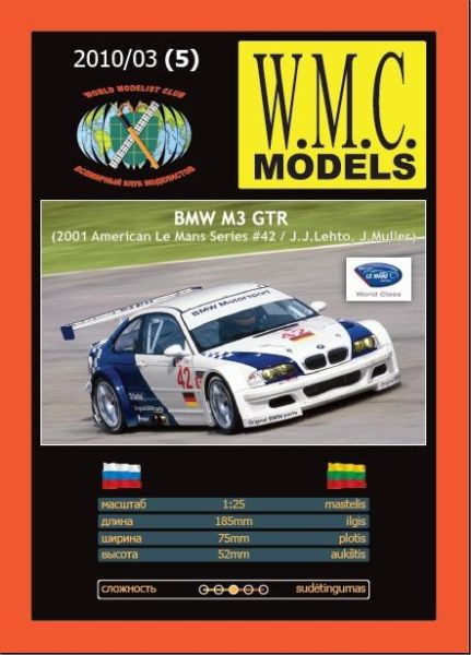 BMW M3 GTR (2001 American Le Mans Series #42) 1:25