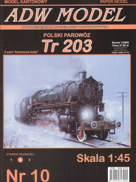 Dampflokomotive Tr203 1:45 extrem!