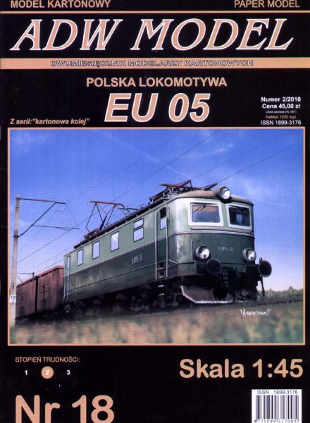 E-Lokomotive EU 05 (1960er)  1:45   Extrem!