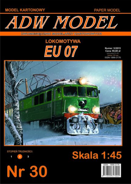 E-Lokomotive EU 07 4E der polnischen PKP 1:45 extrem