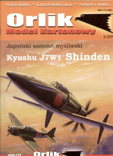 Entenflugzeug Kyushu J7W1 Shinden 1:33 übersetzt, Erstausgabe