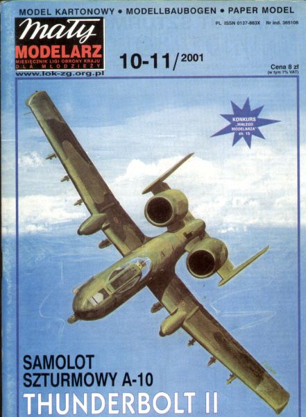 Fairchild A-10A Thunderbolt II (Tarnmuster "Ghost") 1:33